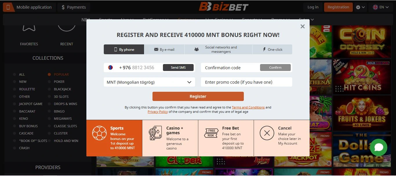 Bizbet registration page