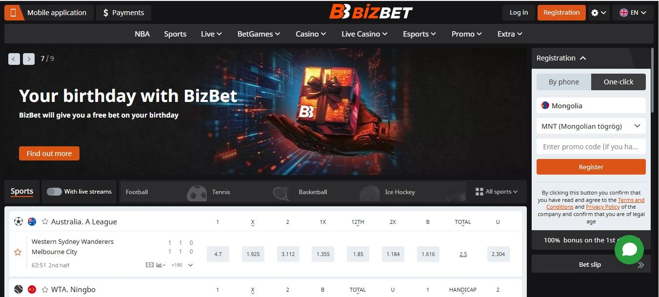  bizbet login - fast & secure access