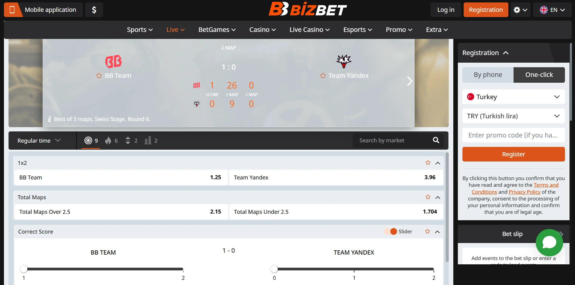 Dota 2 match betting slip on Bizbet